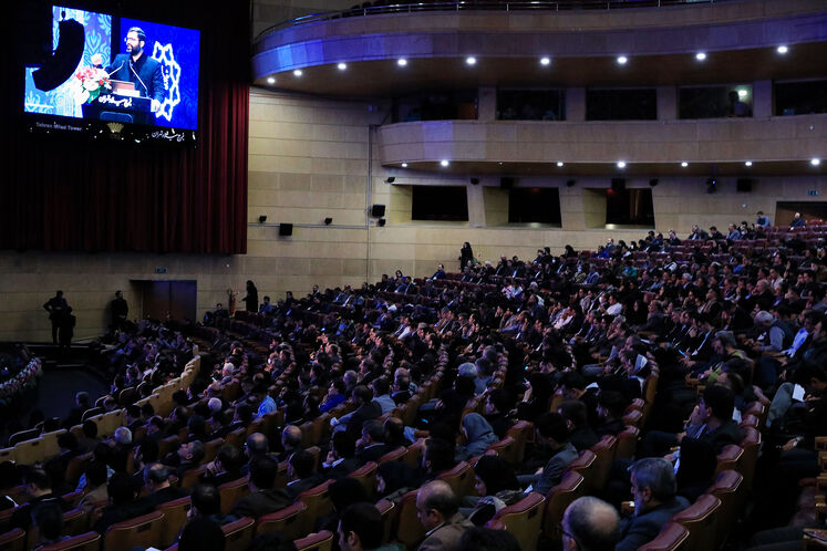 کنفرانس بین‌المللی بهینه‌سازی مصرف انرژی