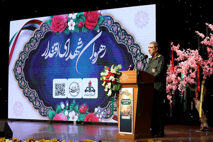 سردار اکبر بختیاری