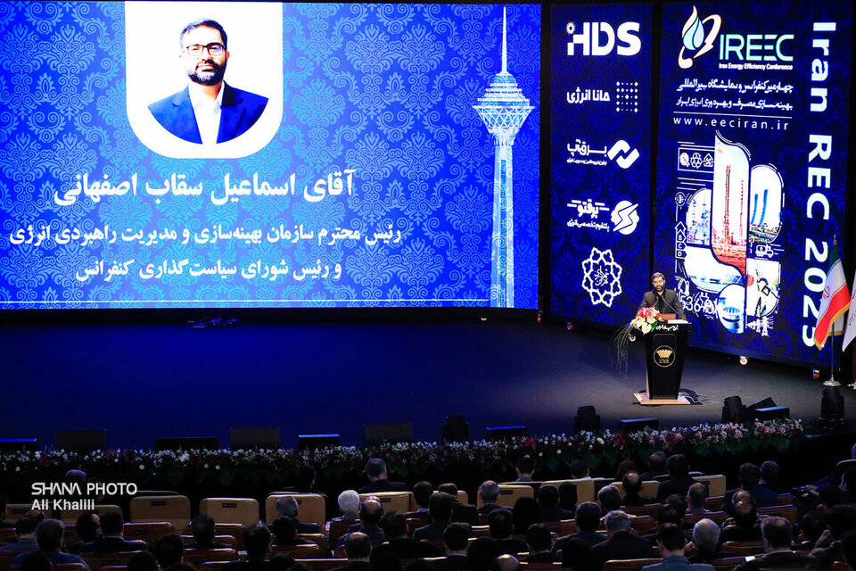 Policy changes determine success in energy optimization