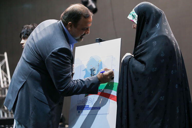 بزرگداشت روز زن و مقام مادر