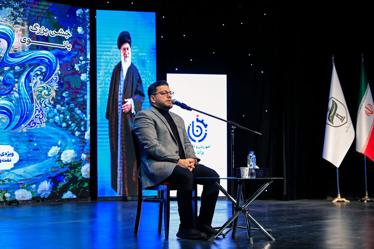 آیین بزرگداشت روز زن و مقام مادر