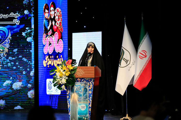 آیین بزرگداشت روز زن و مقام مادر