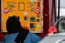 گزیده‌های نفتی هفته