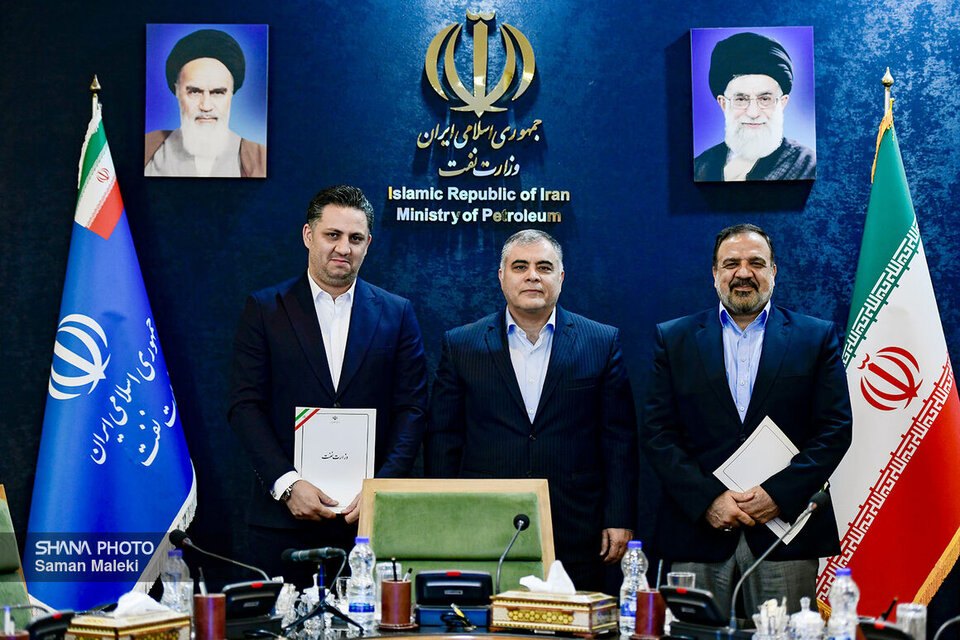 Caretaker of Public Relations at Oil Ministry introduced