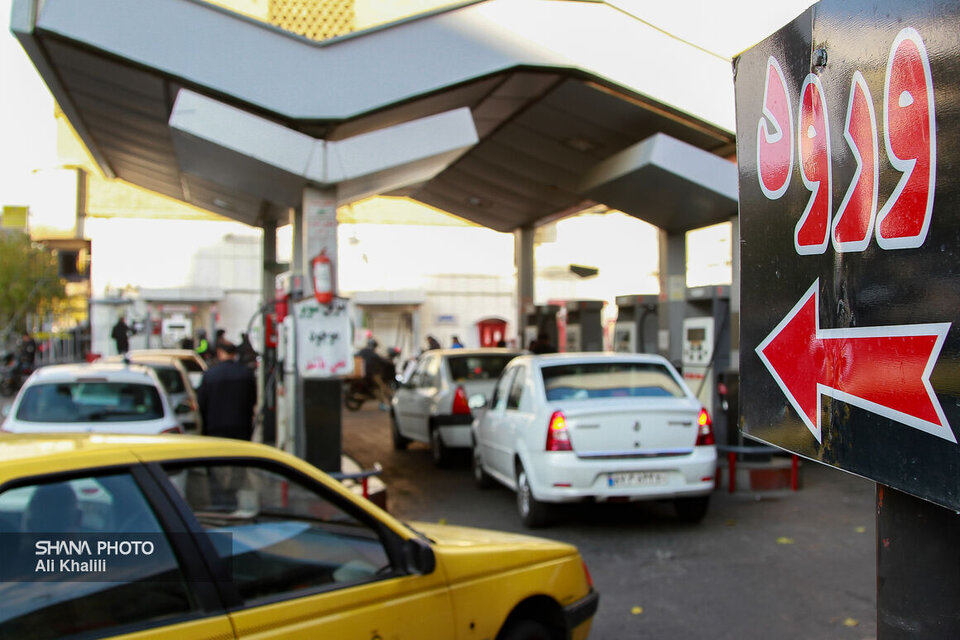 The new gasoline plan explained: From approval to rollout