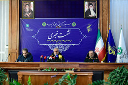 نقش‌آفرینی بخش خصوصی در تحقق خودکفایی صنعت نفت