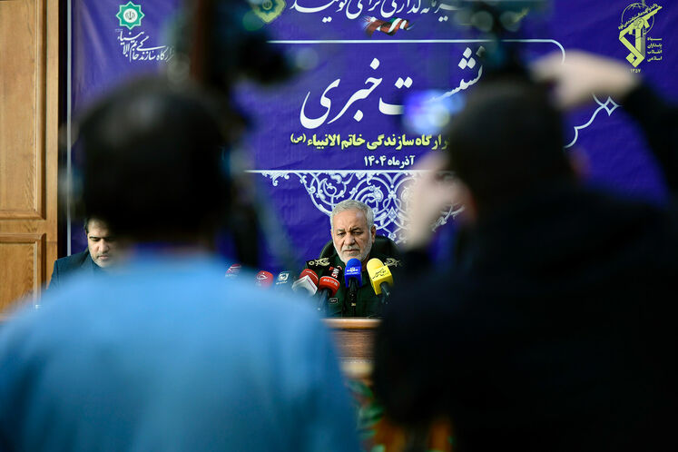 نشست خبری عبدالرضا عابد، فرمانده قرارگاه سازندگی خاتم‌الانبیا (ص)