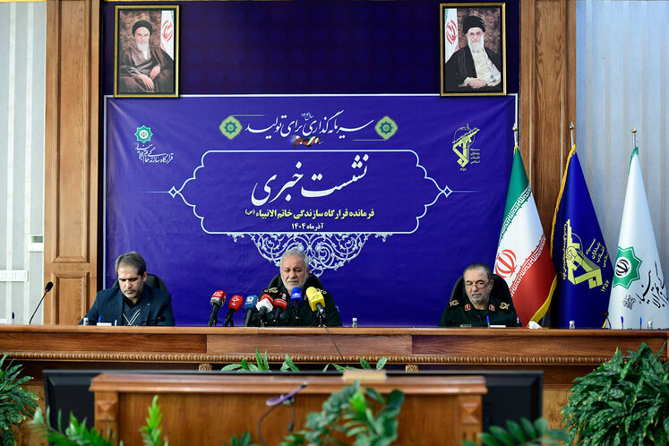 نشست خبری عبدالرضا عابد، فرمانده قرارگاه سازندگی خاتم‌الانبیا (ص)