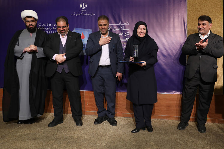 همایش سلامت نظام اداری در صنعت نفت