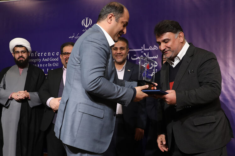 همایش سلامت نظام اداری در صنعت نفت