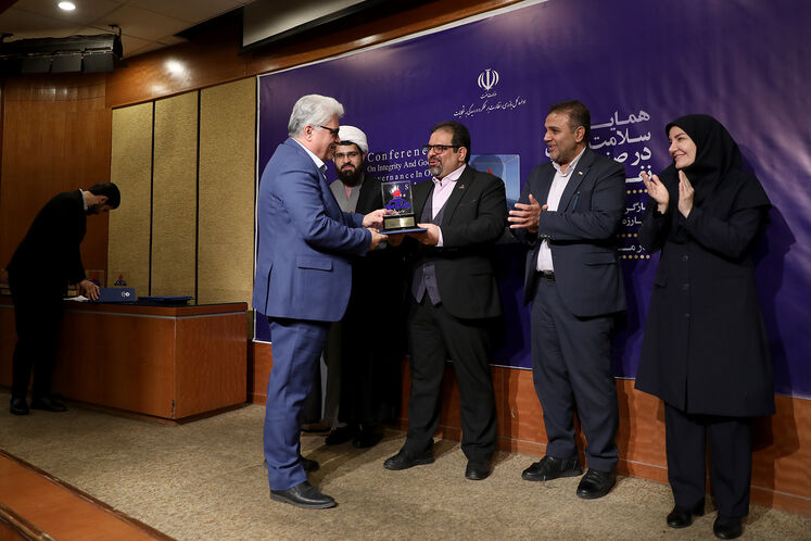 همایش سلامت نظام اداری در صنعت نفت