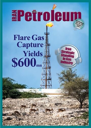 ایران‌پترولیوم ۱۵۶