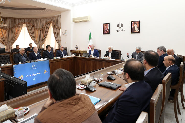 هشتمین نشست شورای اقتصاد