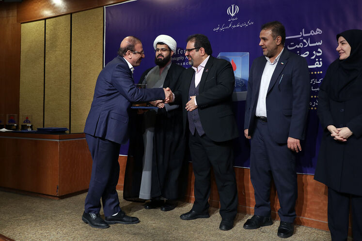 همایش سلامت نظام اداری در صنعت نفت