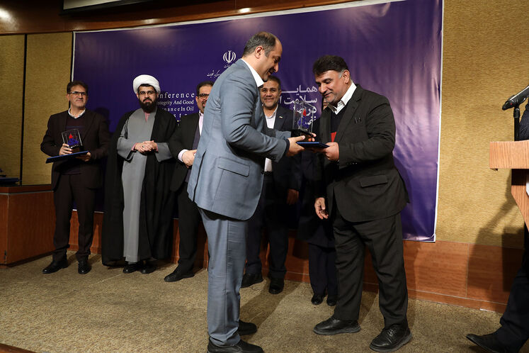 همایش سلامت نظام اداری در صنعت نفت