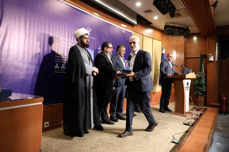 همایش سلامت نظام اداری در صنعت نفت