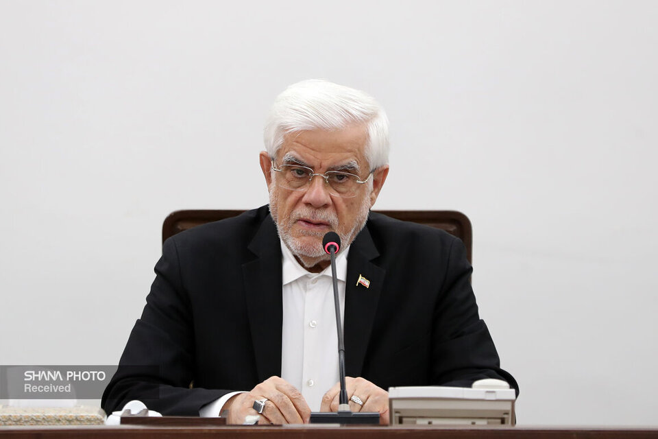First VP issues Nowruz, Eid al‑Fitr message, citing national unity, security