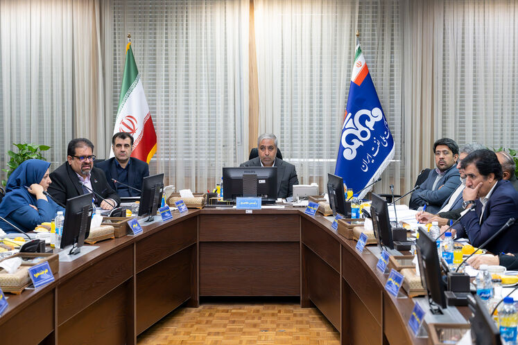 مجمع عمومی شرکت ملی گاز ایران