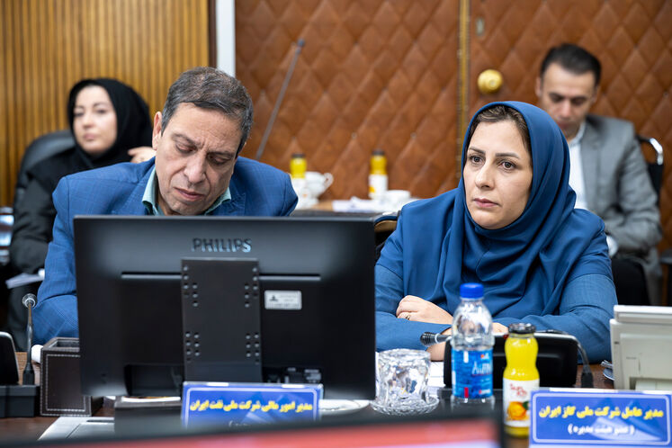 مجمع عمومی شرکت ملی گاز ایران