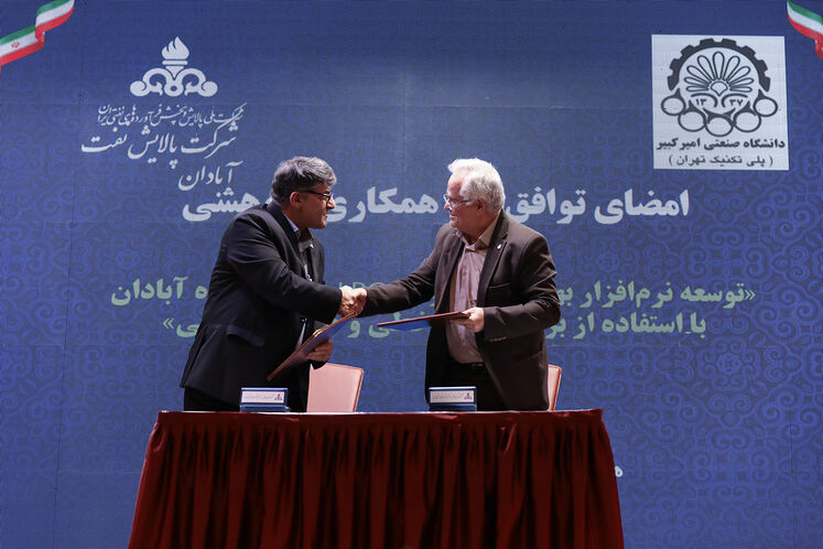 امضای قراردادهای فناورانه و پژوهشی در صنعت پالایش