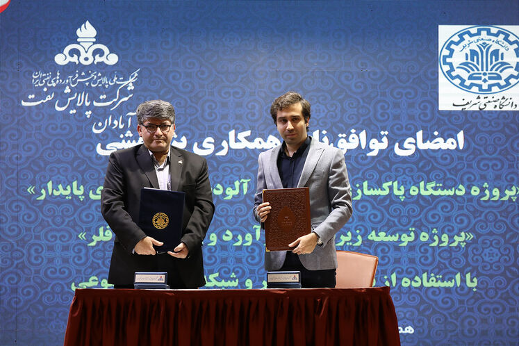 امضای قراردادهای فناورانه و پژوهشی در صنعت پالایش