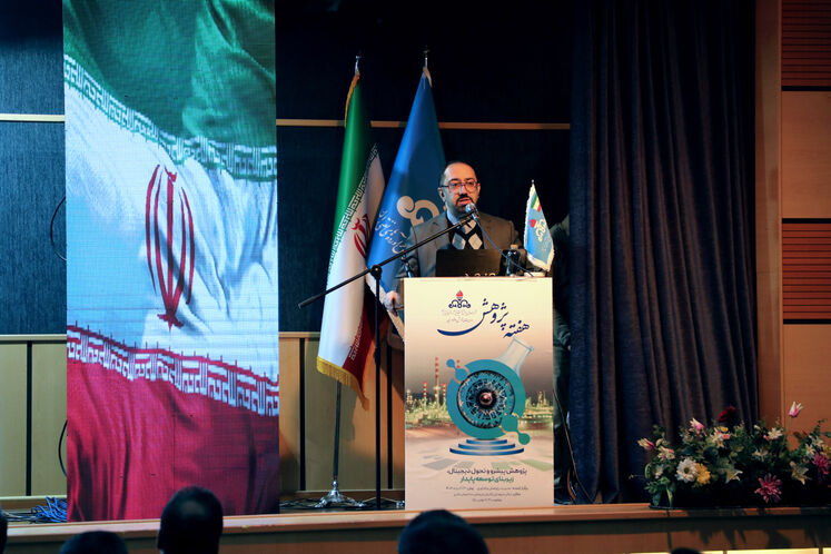 آیین گرامیداشت هفته پژوهش در شرکت ملی پالایش و پخش فرآورده‌های نفتی ایران