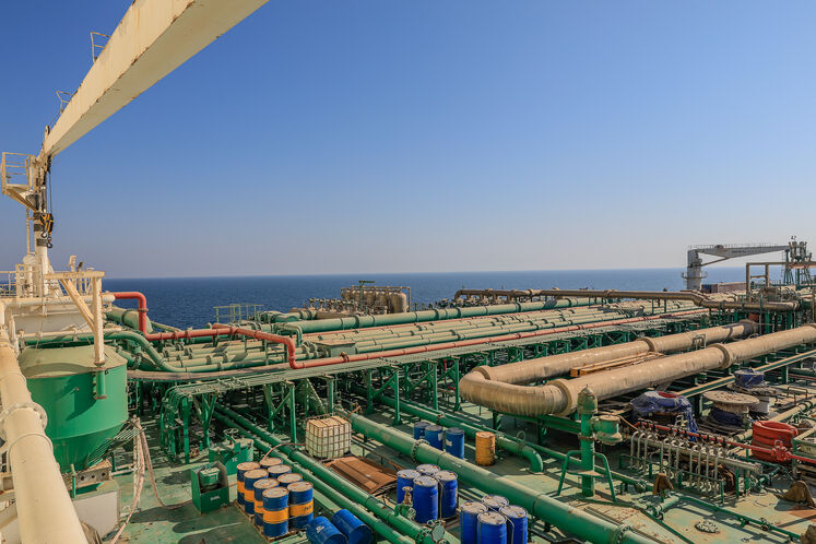 پایانه نفتی شناور خلیج فارس