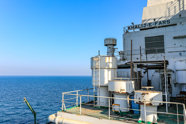 پایانه نفتی شناور خلیج فارس