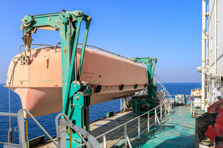 پایانه نفتی شناور خلیج فارس