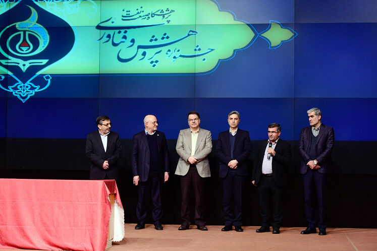 آیین جشنواره پژوهش و فناوری پژوهشگاه صنعت نفت