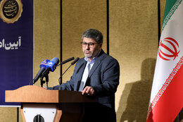 Digital transformation at core of NIOC research contracts