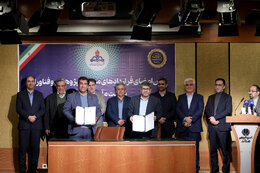 جریان‌سنج مجازی، رویکرد نوین اندازه‌گیری در چاه‌های نفت