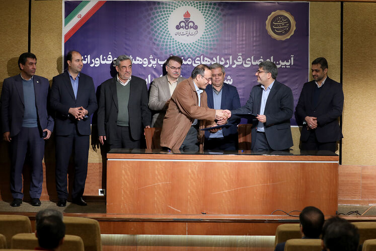 آیین امضای قراردادهای منتخب پژوهشی و فناورانه شرکت ملی نفت