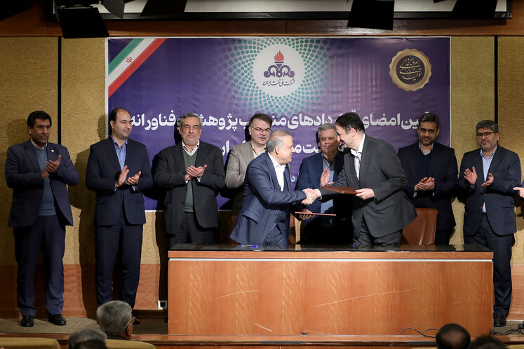 آیین امضای قراردادهای منتخب پژوهشی و فناورانه شرکت ملی نفت