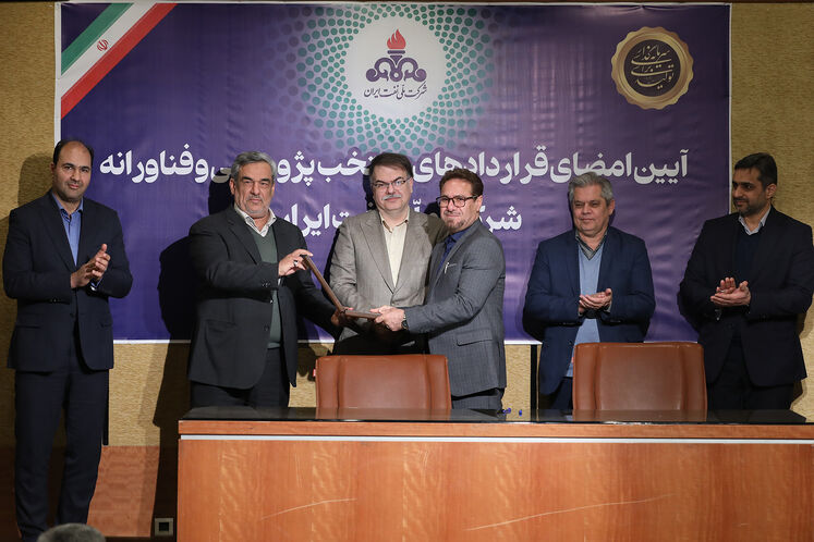 آیین امضای قراردادهای منتخب پژوهشی و فناورانه شرکت ملی نفت