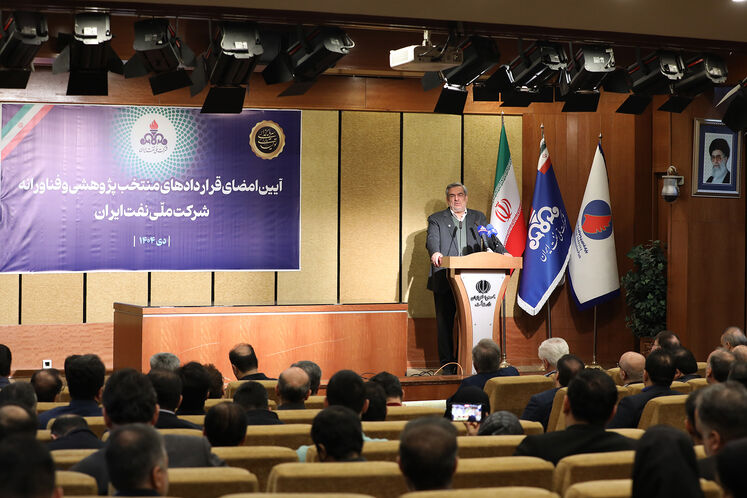 آیین امضای قراردادهای منتخب پژوهشی و فناورانه شرکت ملی نفت