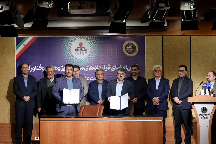 آیین امضای قراردادهای منتخب پژوهشی و فناورانه شرکت ملی نفت