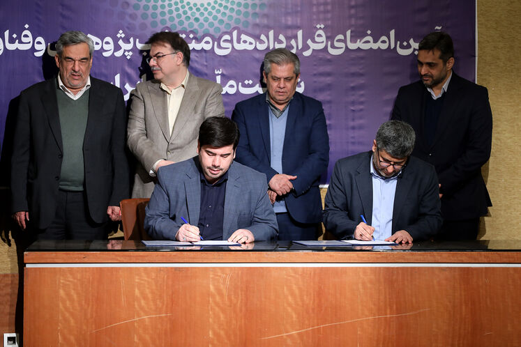 آیین امضای قراردادهای منتخب پژوهشی و فناورانه شرکت ملی نفت