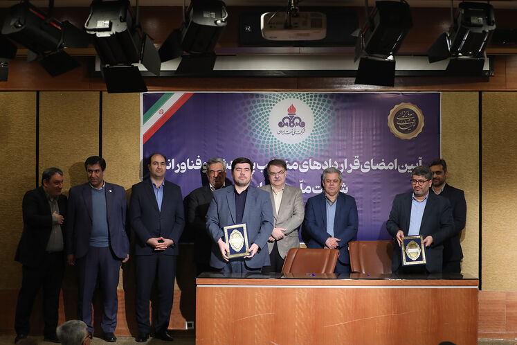 آیین امضای قراردادهای منتخب پژوهشی و فناورانه شرکت ملی نفت