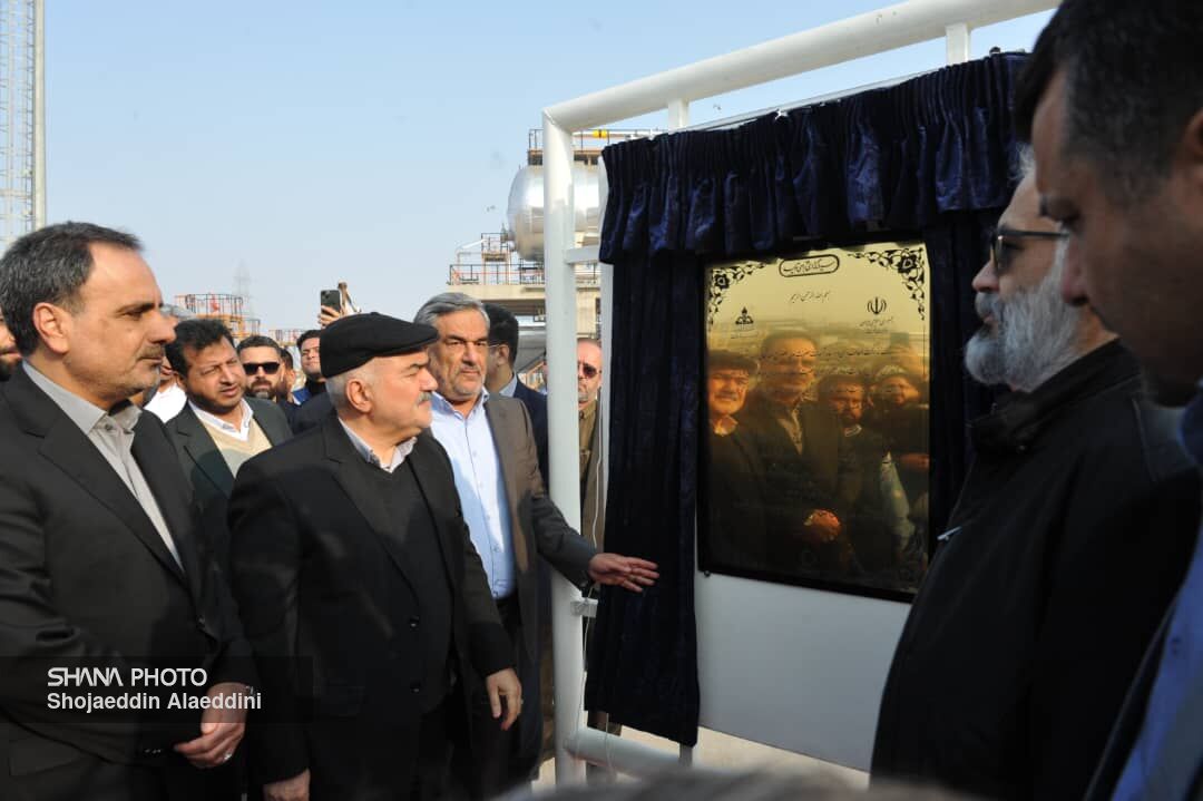 افتتاح واحد فرآورش مرکزی آزادگان جنوبی