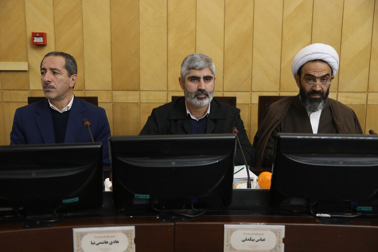 کمیسیون تلفیق لایحه بودجه سال ۱۴۰۵