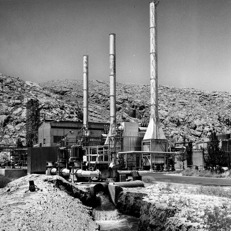 پتروشیمی شیراز، نخستین پتروشیمی ایران