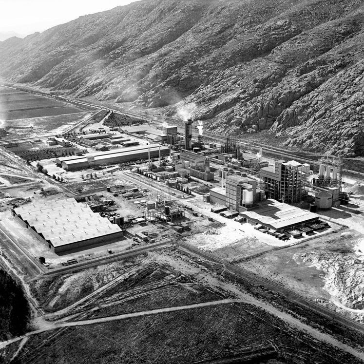 پتروشیمی شیراز، نخستین پتروشیمی ایران