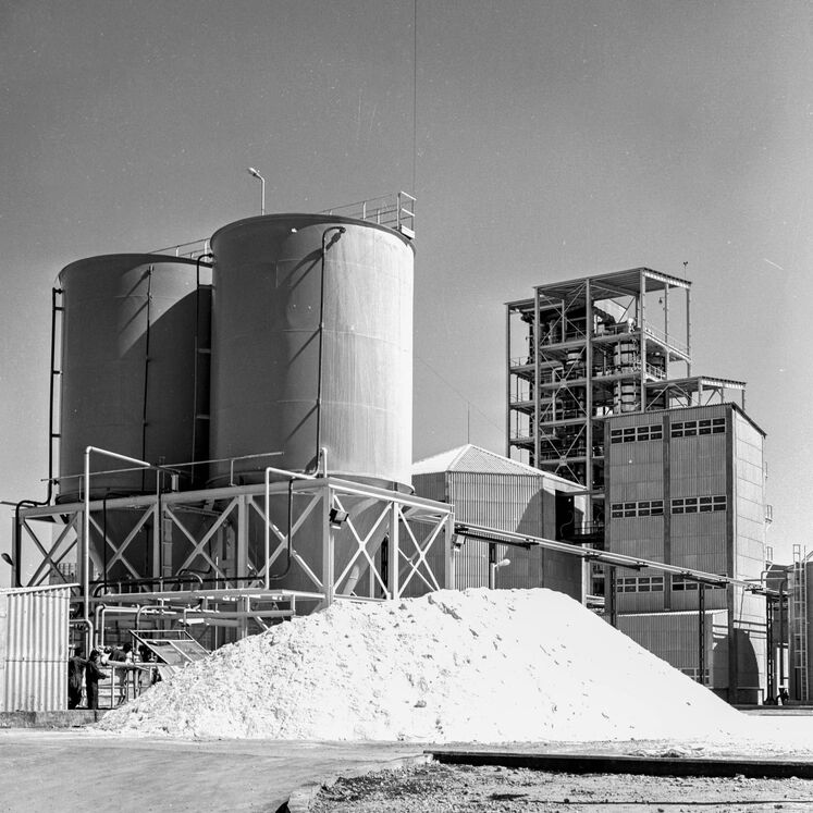 پتروشیمی شیراز، نخستین پتروشیمی ایران