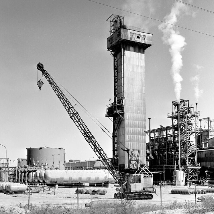 پتروشیمی شیراز، نخستین پتروشیمی ایران