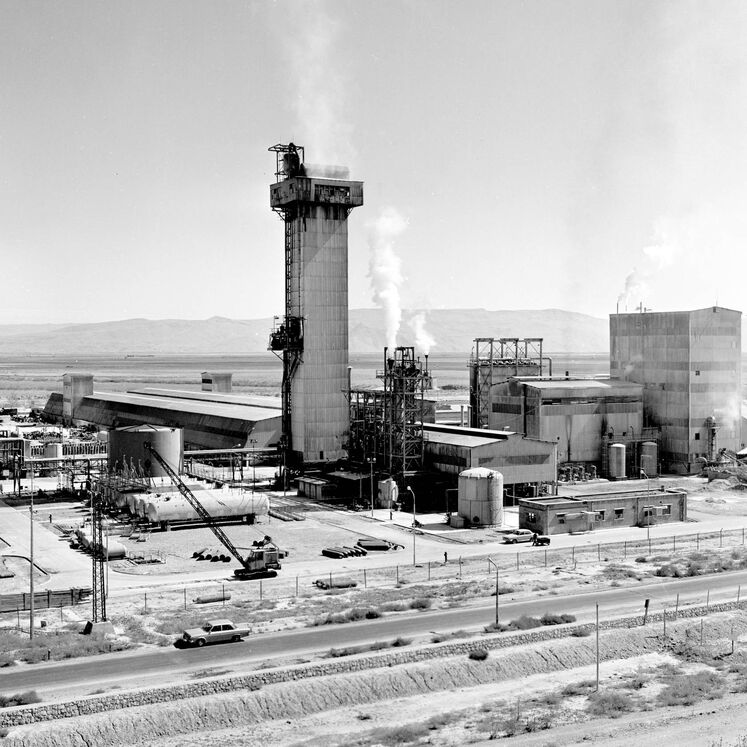 پتروشیمی شیراز، نخستین پتروشیمی ایران