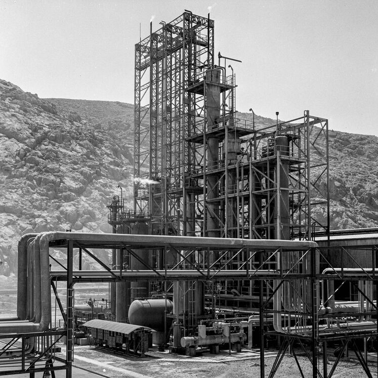 پتروشیمی شیراز، نخستین پتروشیمی ایران