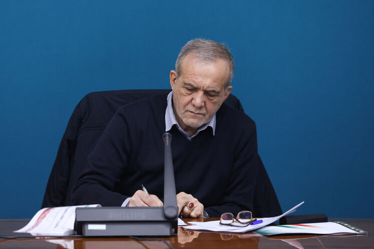  مسعود پزشکیان، رئیس‌جمهوری