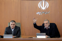 Performance-based pay seen as driver of energy project execution