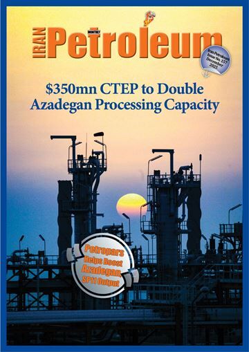 Iran Petroleum No. 157